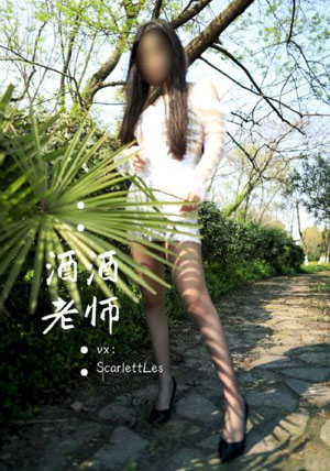久久99综合久久爱伊人-迅雷视频影音先锋资源