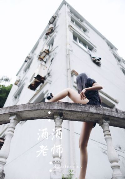 中国AAAAAA黄色片-迅雷影音日本电影在线
