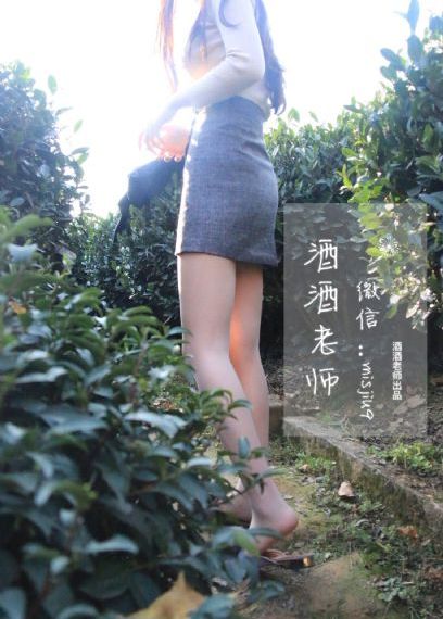 久久国产亚洲精品超碰热高清-韩剧免费手机在线看片