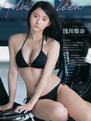 日韩一级做受免费播放-迅雷免费免费手机观看
