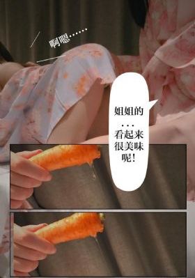 写作业时学长深深的进入视频-国产剧免费手机观看